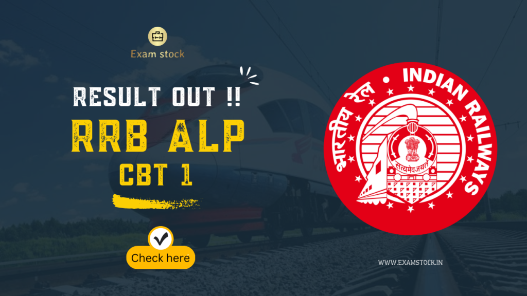 RRB ALP CBT 1 Result 2025 Out 