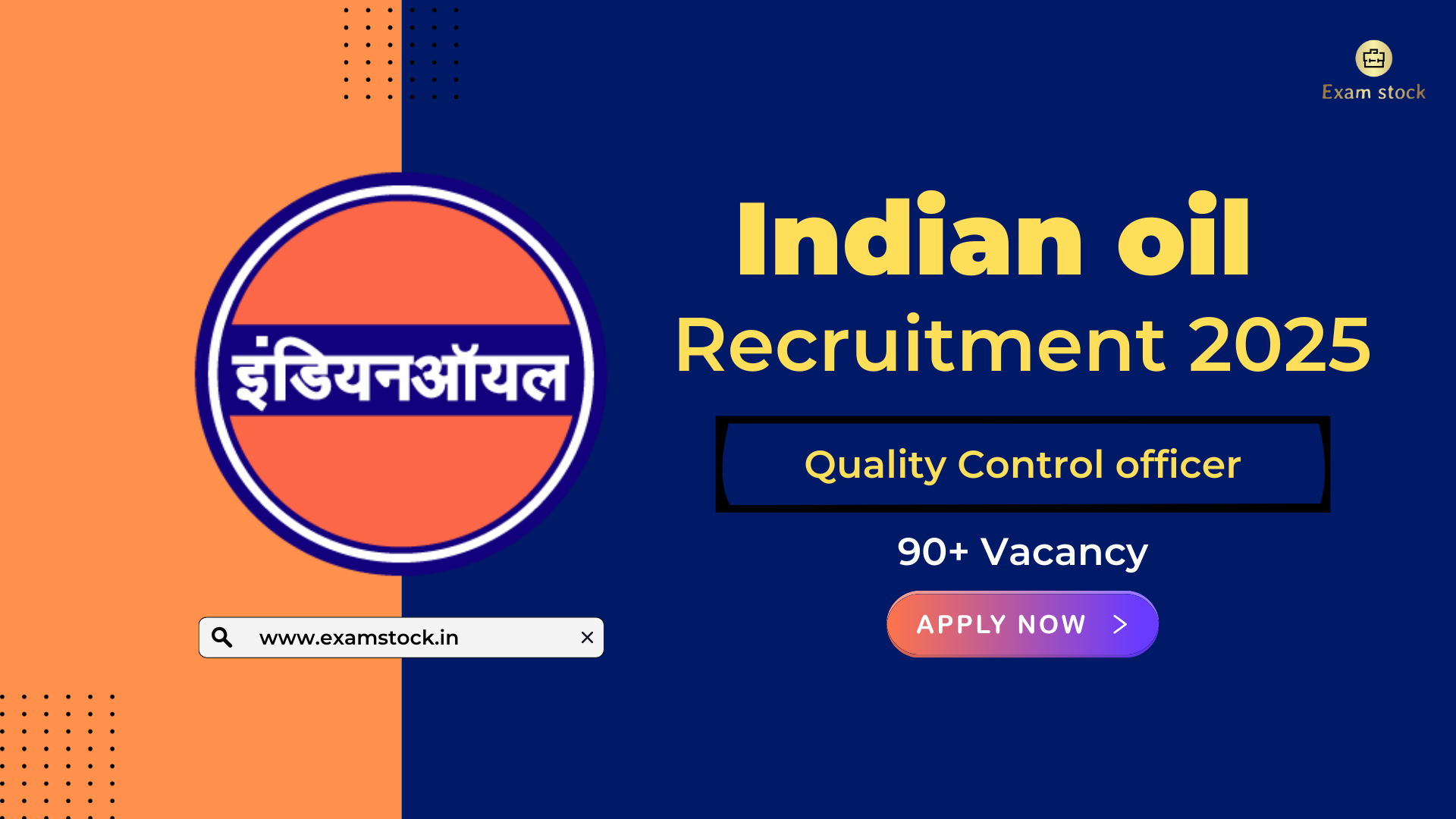 IOCL Assistant Quality Control Officers Recruitment 2025 – Apply Online
