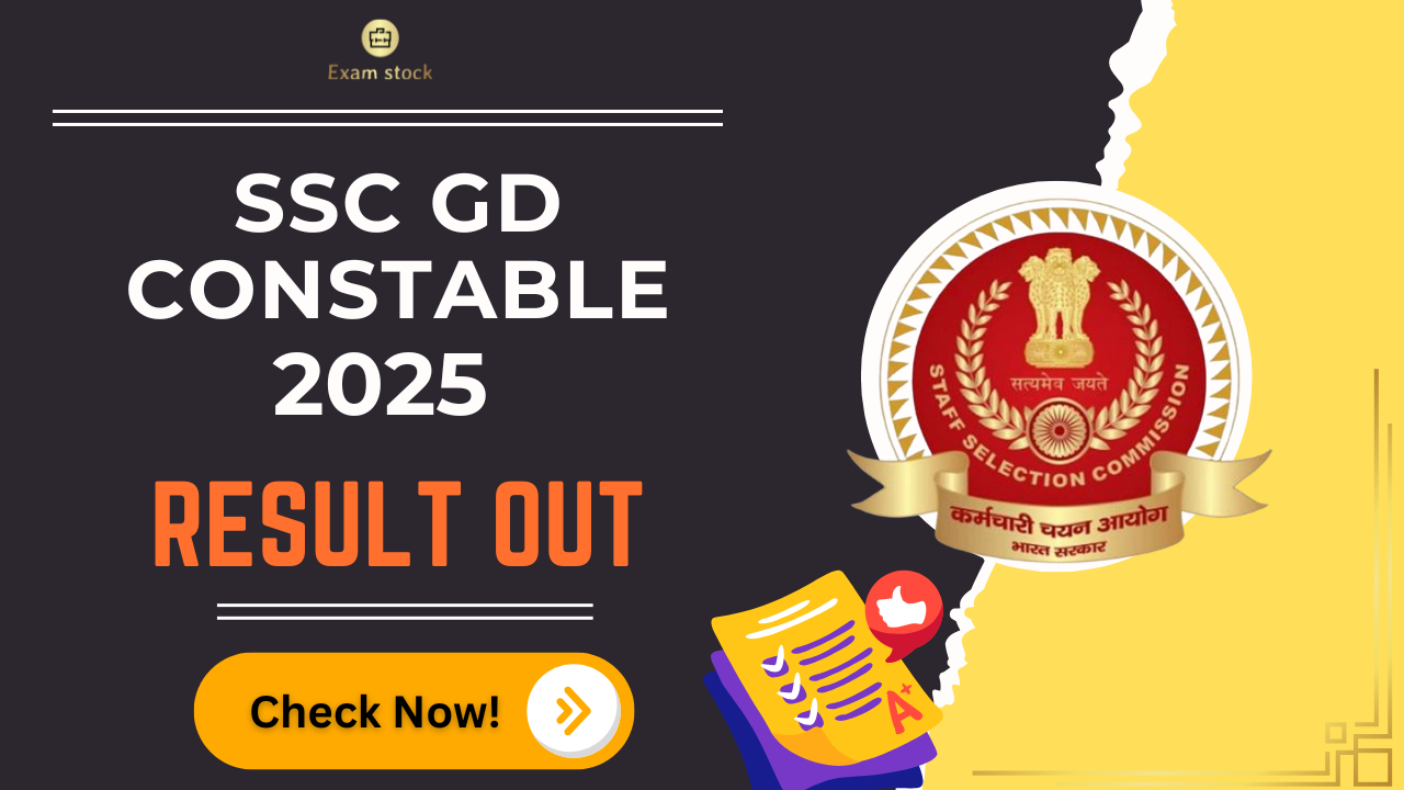 SSC GD Answer Key 2025 Out – Download Now