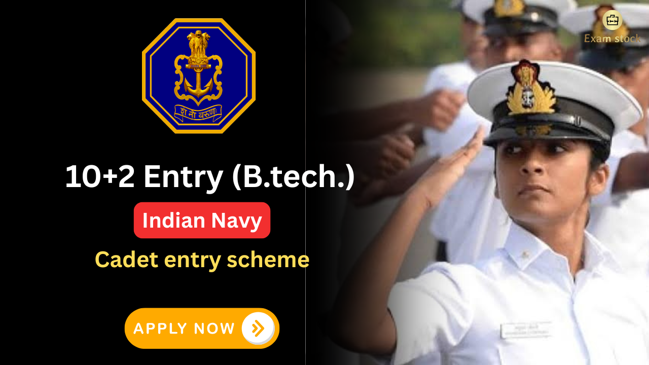 Indian Navy B.Tech Cadet Entry Jan 2026