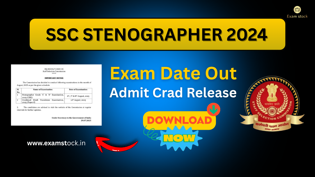SSC Stenographer Exam 2025
