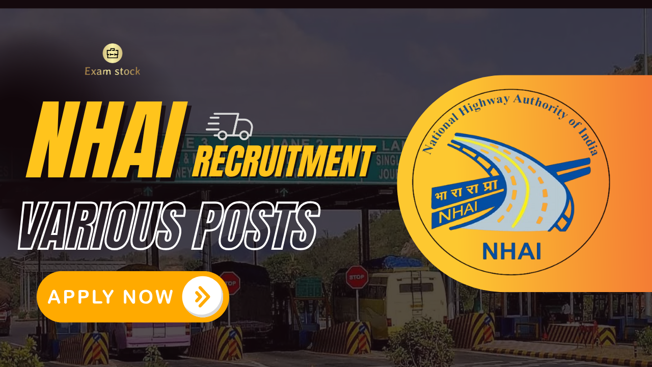 NHAI Recruitment 2025