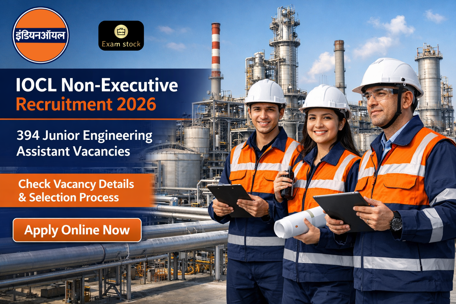IOCL Non-Executive Recruitment 2026